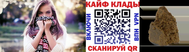Где найти наркотики Пыталово Альфа ПВП  АМФ  ГАШИШ  Меф мяу мяу 