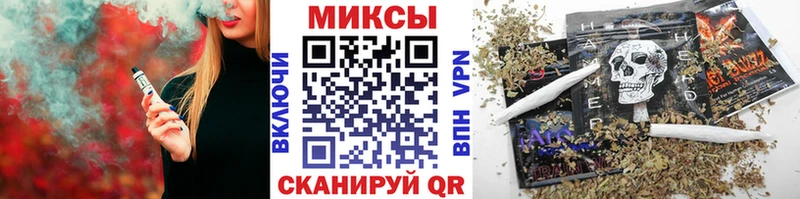 где продают наркотики  Пыталово  БУТИРАТ буратино 