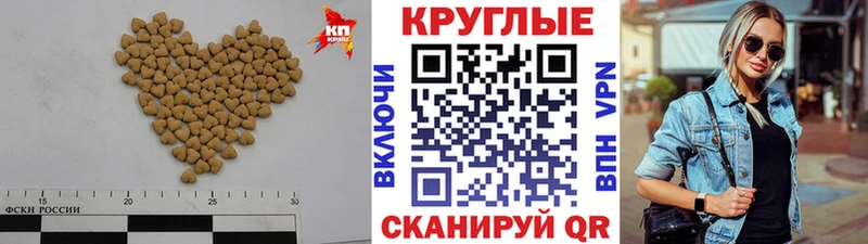 ЭКСТАЗИ TESLA Пыталово