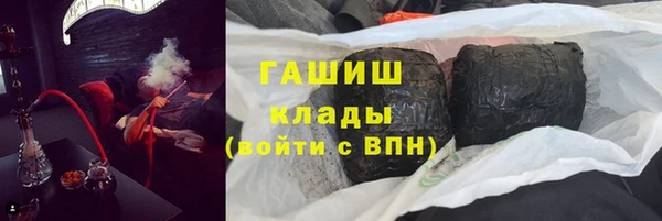стафф Алексеевка