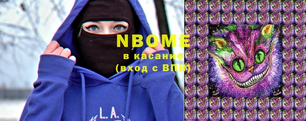 ALPHA PVP Алзамай
