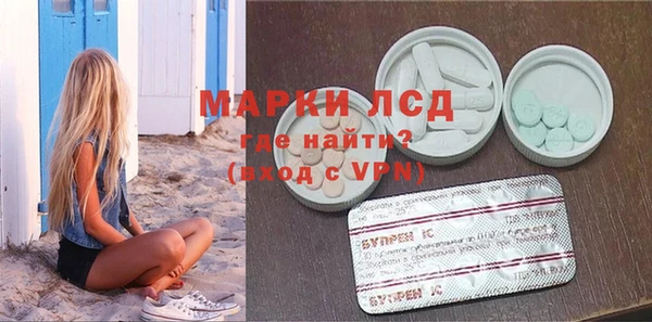 мефедрон мука Абинск