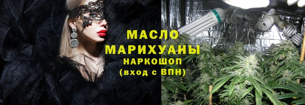 стафф Алексеевка