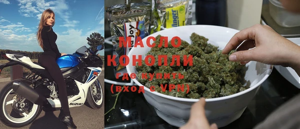 ALPHA PVP Алзамай