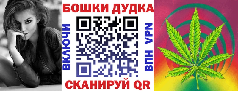 hydra как войти  Пыталово  Шишки марихуана гибрид  наркотики 